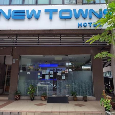 New Town Hotel Usj Sentral Subang Jaya Ngoại thất bức ảnh