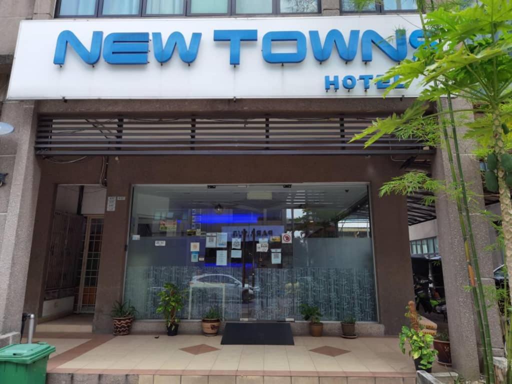 New Town Hotel Usj Sentral Subang Jaya Ngoại thất bức ảnh