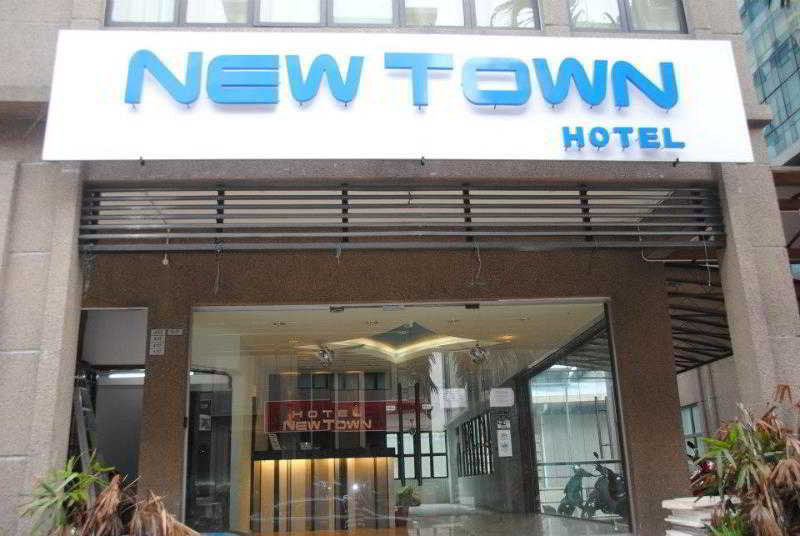 New Town Hotel Usj Sentral Subang Jaya Ngoại thất bức ảnh