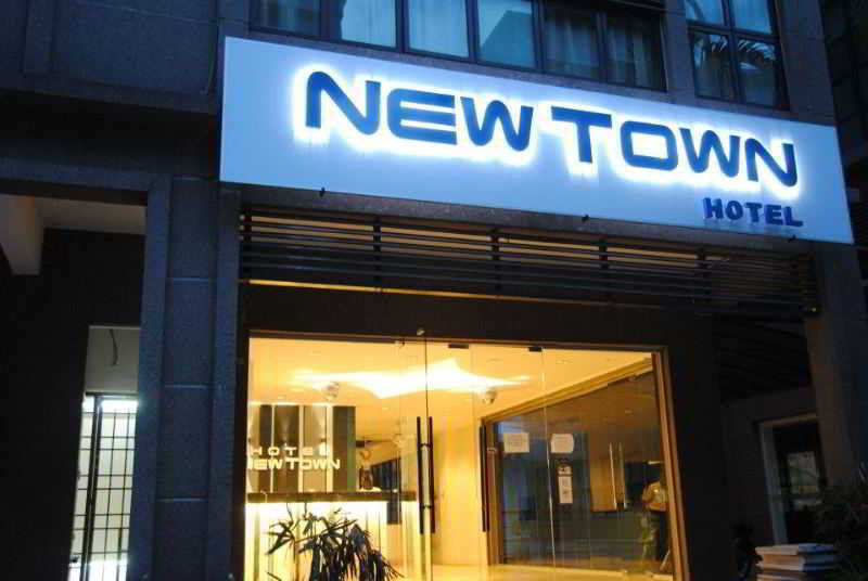 New Town Hotel Usj Sentral Subang Jaya Ngoại thất bức ảnh